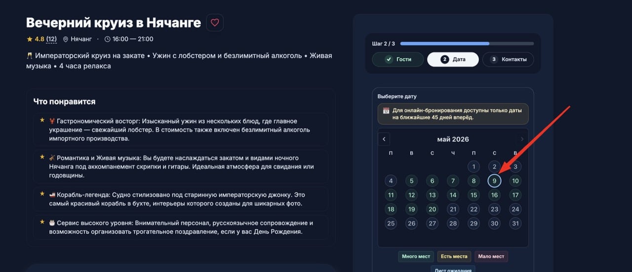 Иллюстрация к ответу