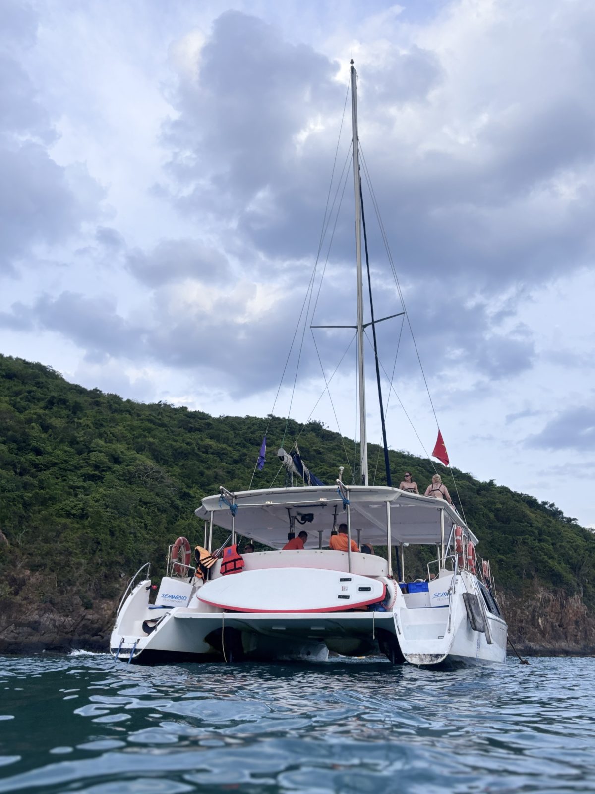 Southern Islands on a yacht - фото из отзыва 1