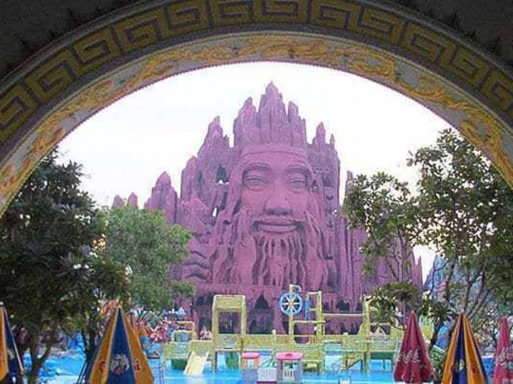 Парк в Сайгоне