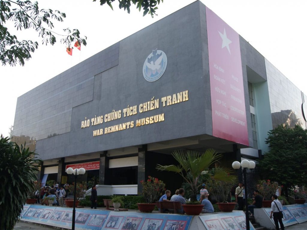 Что посмотреть в Сайгоне 6 Музей военных преступлений сайгон