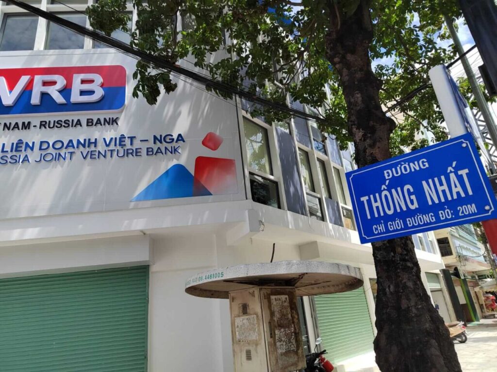 Экскурсии в Нячанге vrb bank nha trang scaled