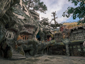 Экскурсии в Нячанге Панорама Крейзи Хауса scaled