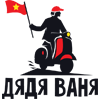 Дядя Ваня